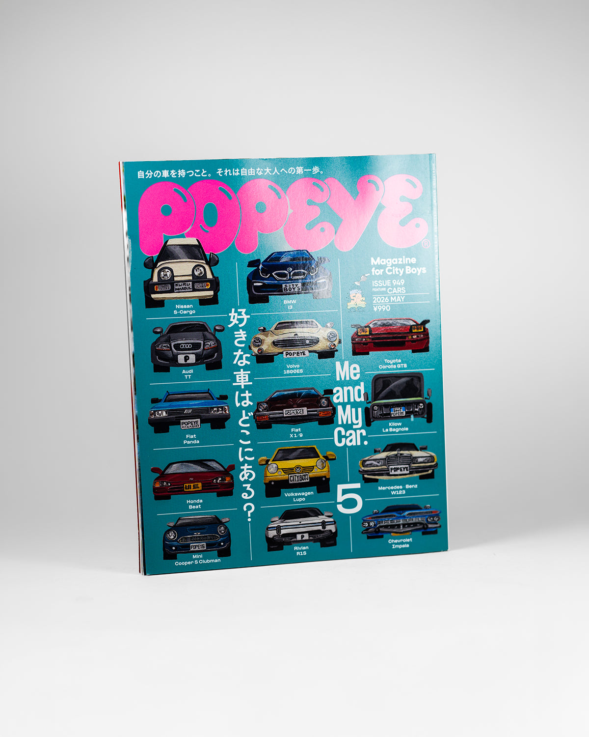 Popeye | #949 "Me and My Car"