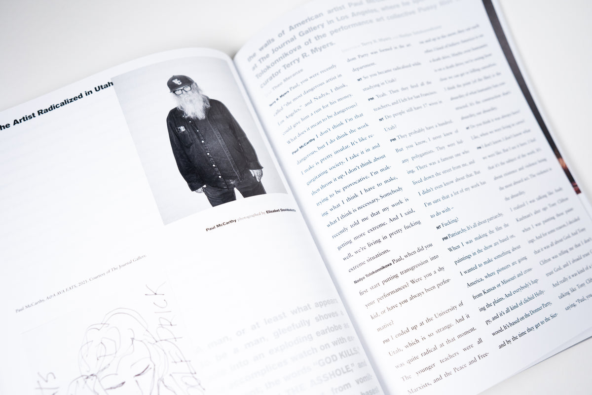 032c | 49th Issue Summer 2026