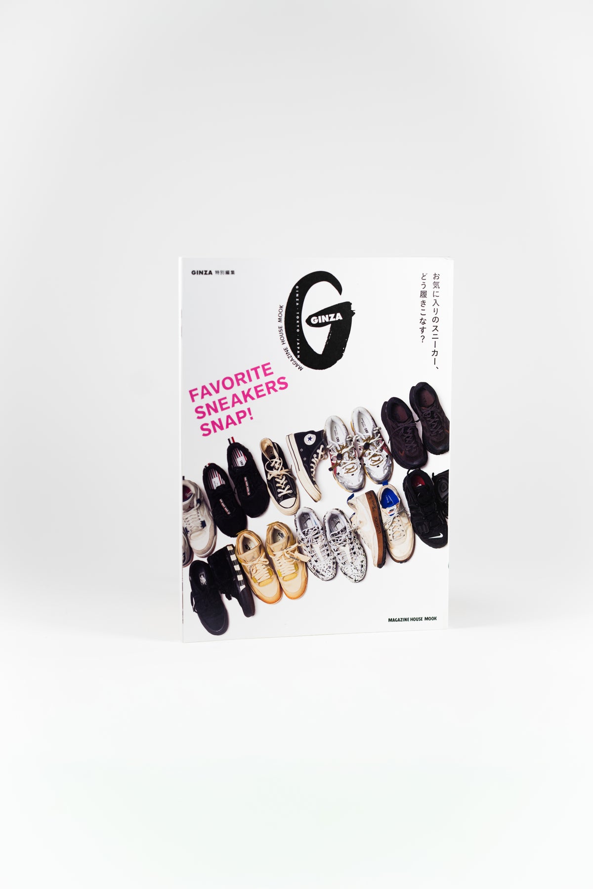 Ginza | Favorite Sneaker Snaps