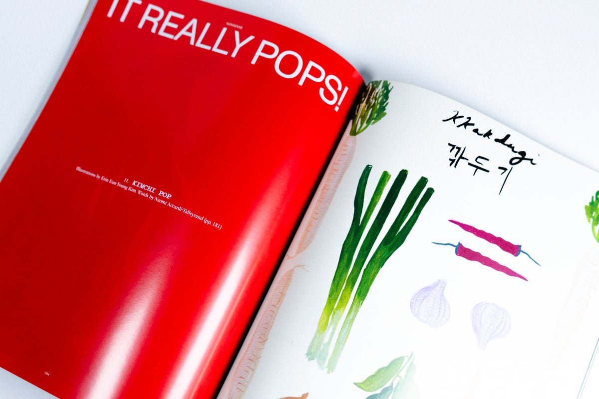 Nonsense | Issue 001 - 2026 Artisans