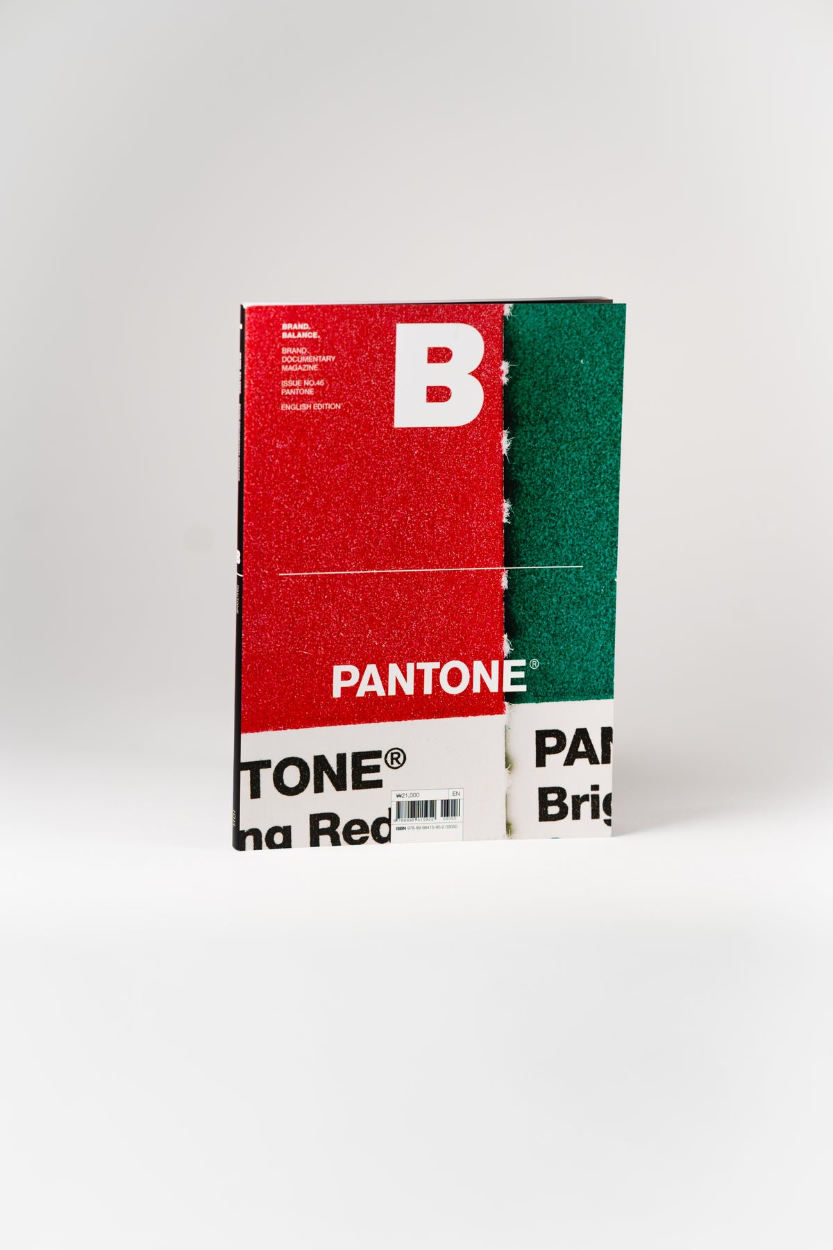 Magazine B | Pantone