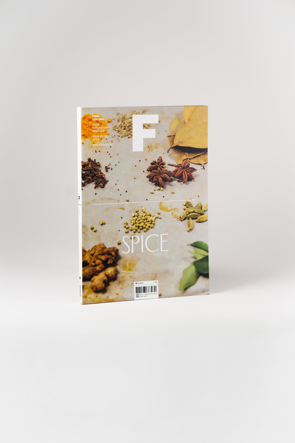 Magazine F | #28 Spice