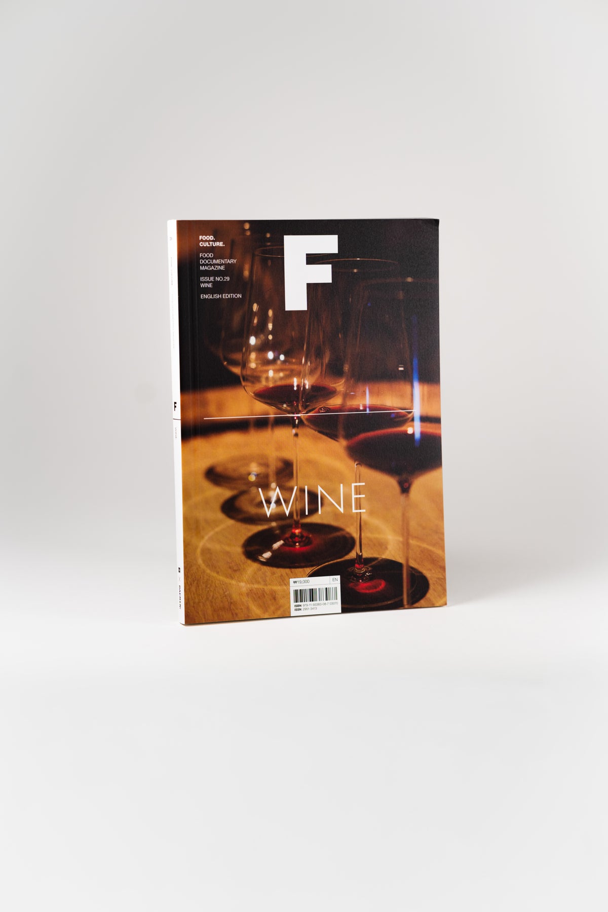 Magazine F | #29 Wine