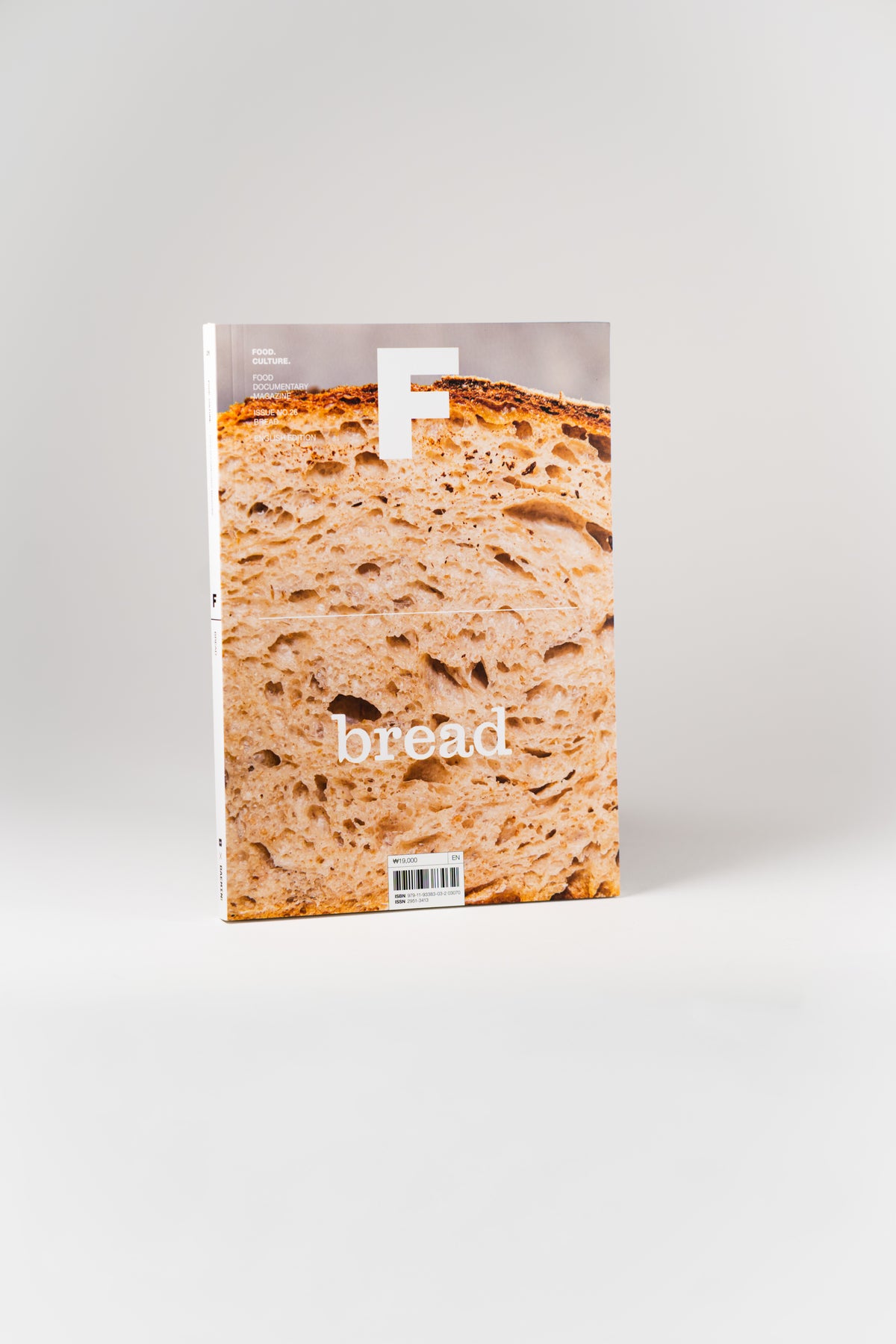 Magazine F | #26 Bread