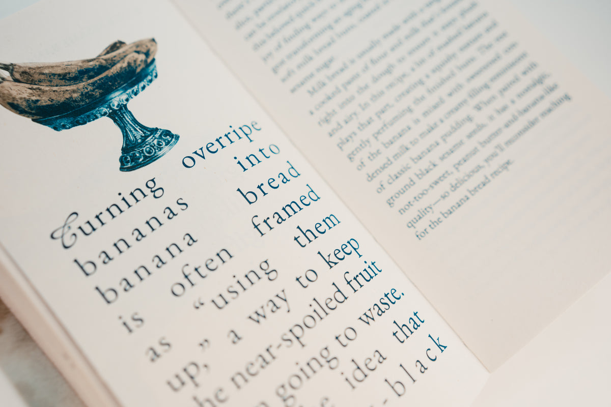 Cake Zine | Spoiled Rotten