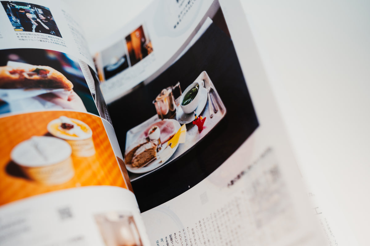 Casa Brutus | #318 Seoul Lifestyle Oct '26