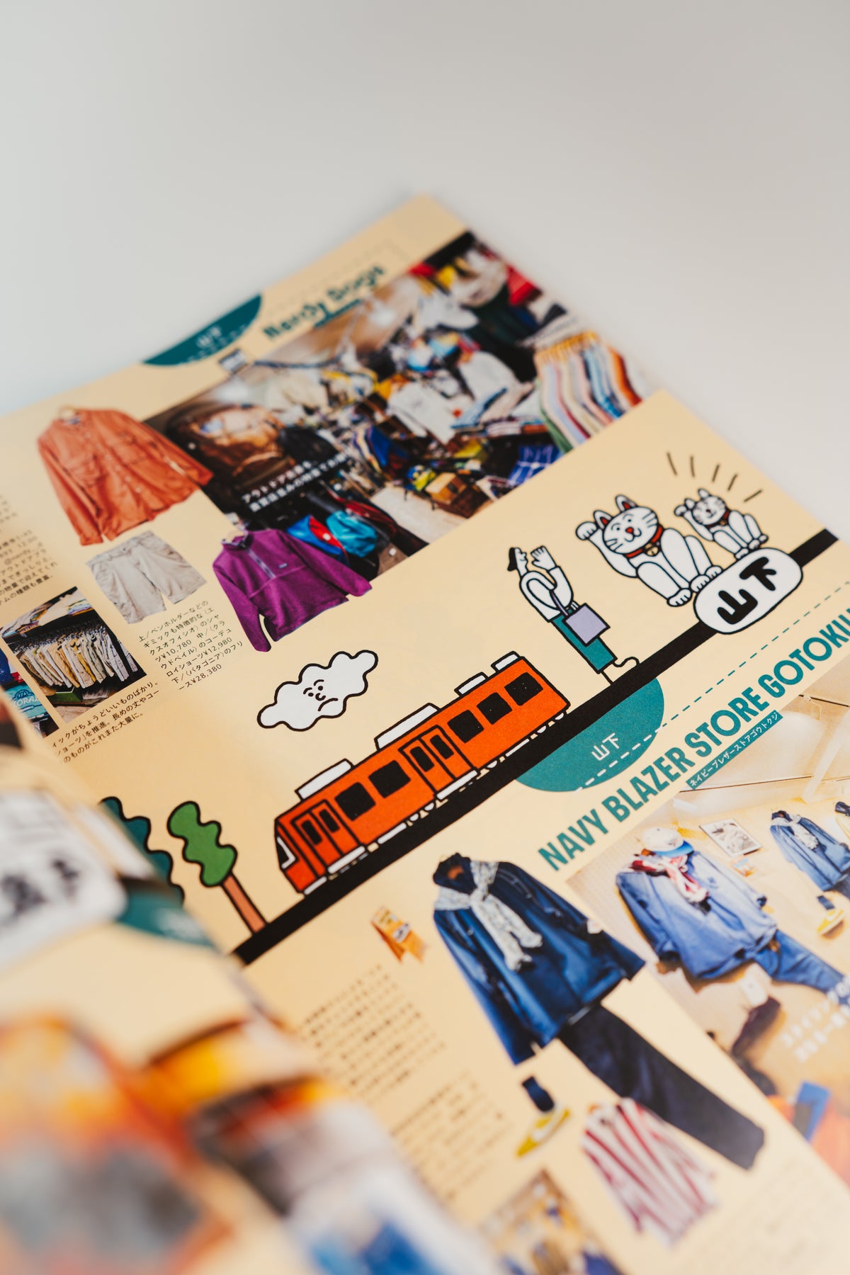 Popeye | #955 Vintage Nov '26